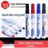 Toyo WB528 Colored Erasable Whiteboard Marker for Early Childhood Education, Water-Based & Washable.