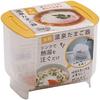 This Soft-boiled Egg Maker Makes It Easy To Make Onsen Eggs Without Using a Microwave. Just Pour Boiling Water Over the Sink and You'll Have a Delicio