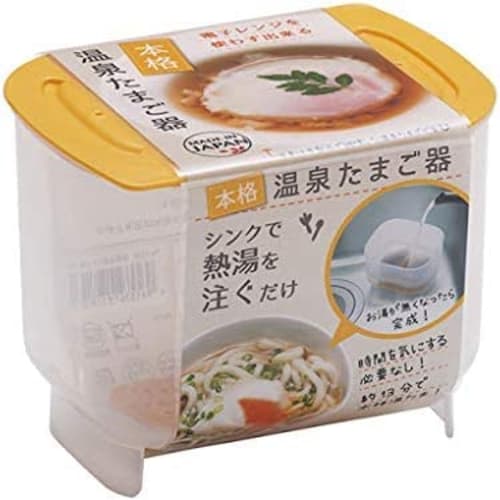This Soft-boiled Egg Maker Makes It Easy To Make Onsen Eggs Without Using a Microwave. Just Pour Boiling Water Over the Sink and You'll Have a Delicio