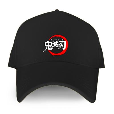Muži Demon Slayer Kimetsu No Yaiba Kamado Anime Černá kšiltovka Unisex Dámské Kšiltovky Módní Hip Hop Klobouk