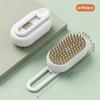 Cat Steamy Brush 3 in 1 Electric Anti-splashing Cat Brush with Steam Spray for Massage Pet Grooming Comb Hair Removal Combs New