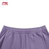 Li-Ning Women's AKLW096 Water-Repellent Straight-Leg Casual Sweatpants