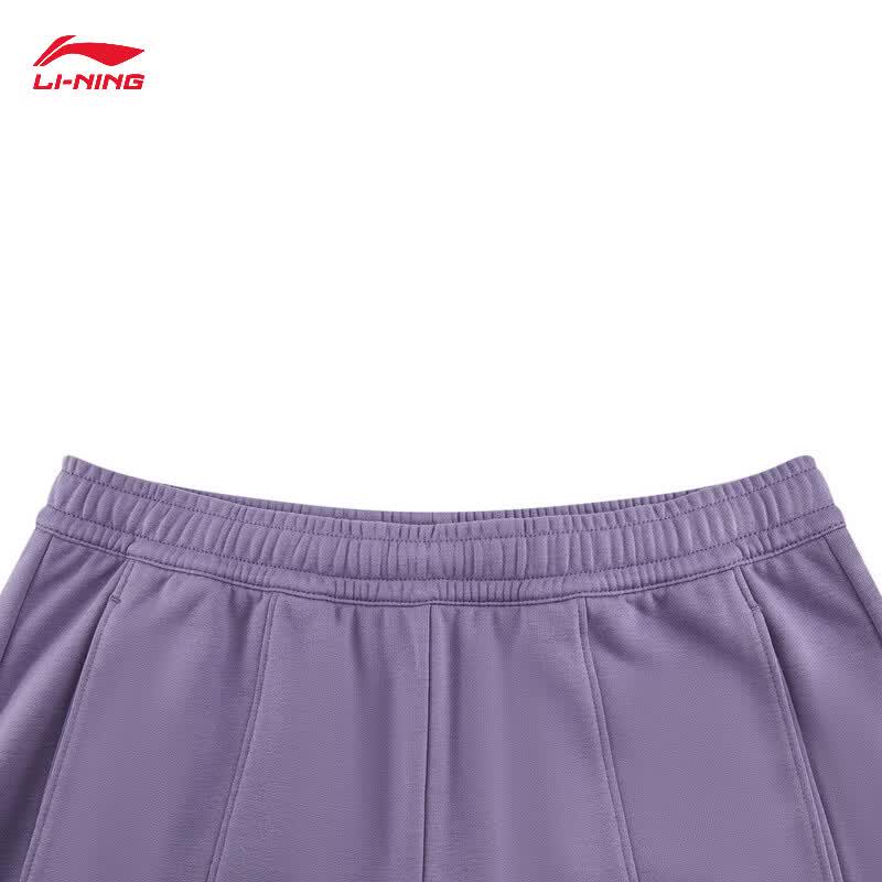 Li-Ning Women's AKLW096 Water-Repellent Straight-Leg Casual Sweatpants