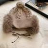 Dongdaemun Winter Ear Protection Knitted Hat Ear Bag Retro Windproof Warm Hat Women Versatile Korean Designer