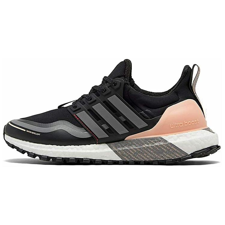 

Adidas Женские кроссовки Ultra Boost Guard черно-серо-розовые 36.5