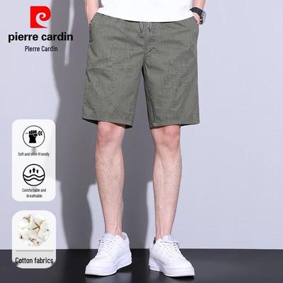 Men's 100% Cotton Casual Bermuda Shorts
