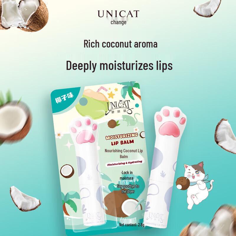 UNI CAT Coconut Cat Claw Lip Balm