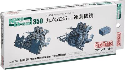 Fine Molds Nano Dread Series Type 96 25mm Twin Machine Gun Plastic Model Parts WZ6 1/350