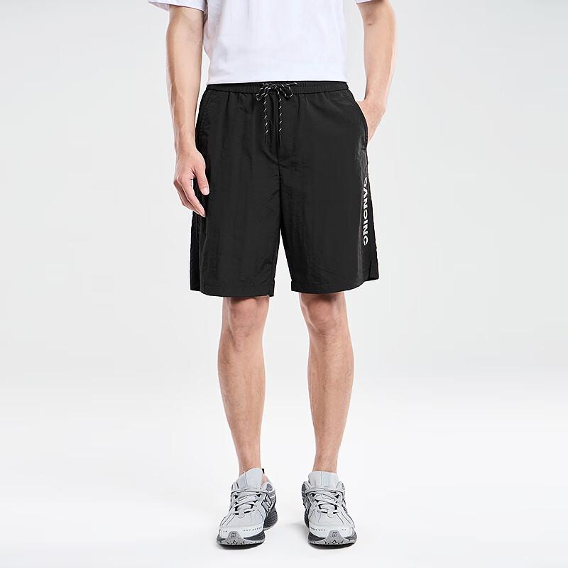 Men's Drapey Wrinkle-Resistant Summer Casual Shorts
