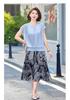 2026 Stylish Summer Two-Piece Set for Middle-Aged Women: Shirt and Skirt