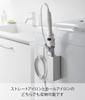 Yamazaki Magnetic Hair Iron Cord W5 x x Tower Easy to provides floating storage for hair & Holder, White. Dimensions D5.3 H12cm. series. install,