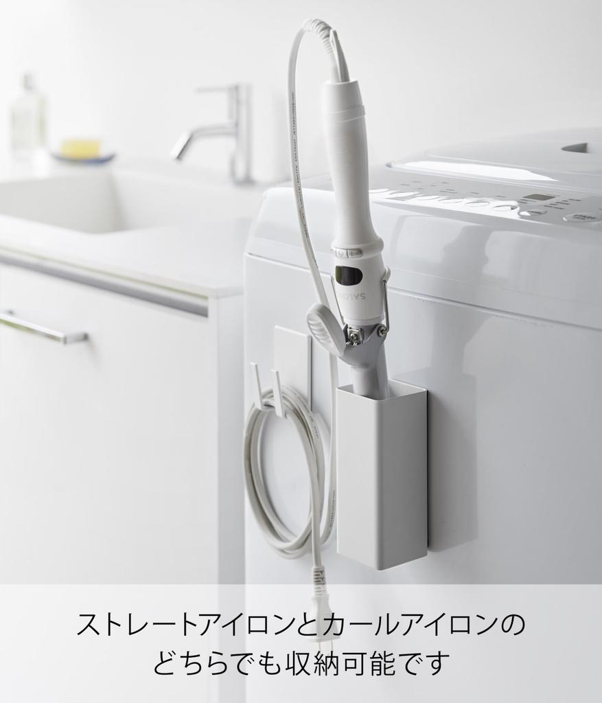 Yamazaki Magnetic Hair Iron Cord W5 x x Tower Easy to provides floating storage for hair & Holder, White. Dimensions D5.3 H12cm. series. install,