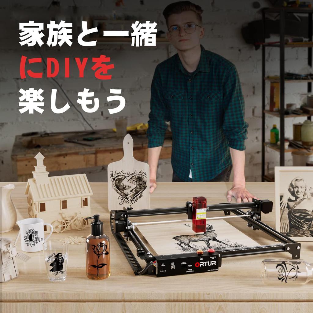 ORTUR Laser Master2 Pro S2 Laser Engraving 10W High Power Laser Processing Laser Engraving Laser Laser Cutting Engraving 400mm X 400mm Working High