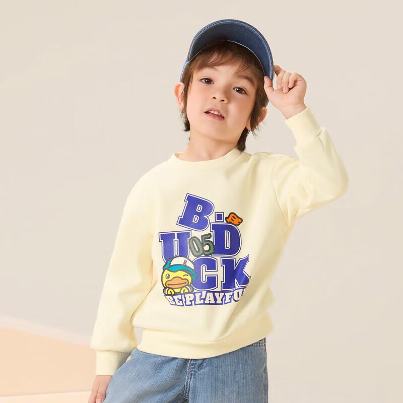 

B.Duck Boys Round Neck Sweatshirt 8021 140