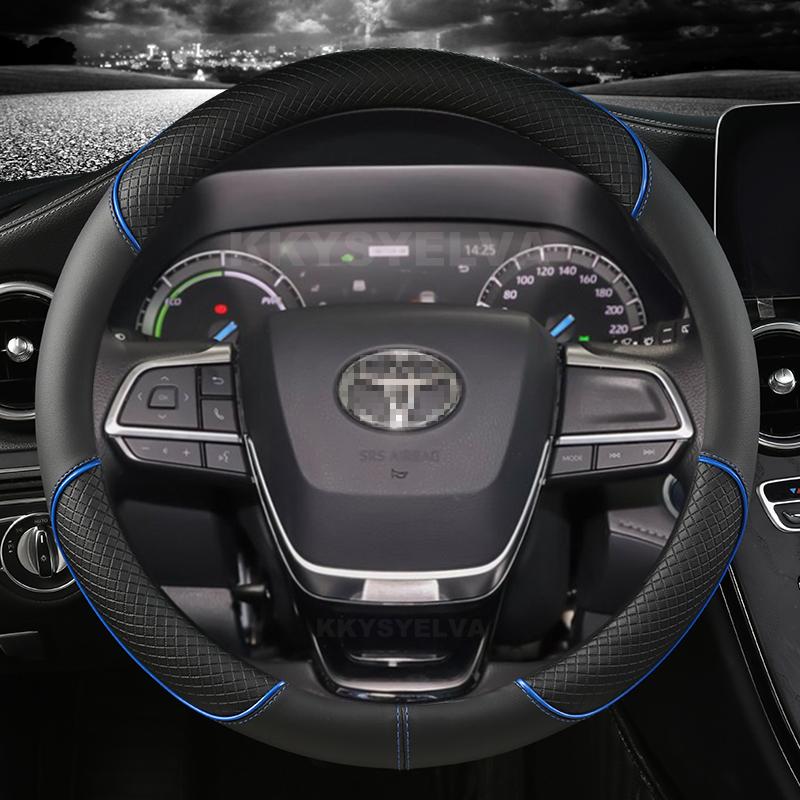 Coprivolante Auto in Pelle PU per Toyota Sienna 2022 Highlander 2022 Highlander Hybrid Accessori Auto