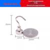 Neodymium Iron Boron Strong Magnetic Hook with Hole-Free Installation, High Load Bearing, and Powerful Suction.