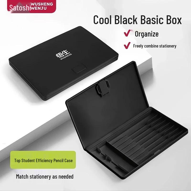 Wusheng Scholar Multifunctional Pencil Case