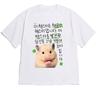 Bluzki – T-shirty i koszulki