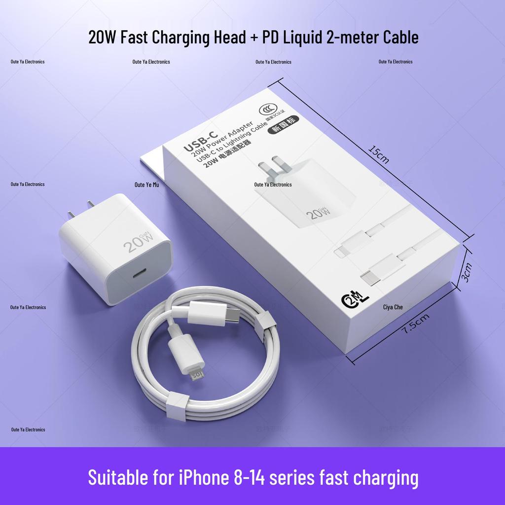 Gallium Nitride 30W PD Charger for Apple Devices - 3C Certified, New Standard Fast Charging Headset
