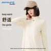 Jeanswest Women's De Rong Thermal Long Sleeve Base Layer Top