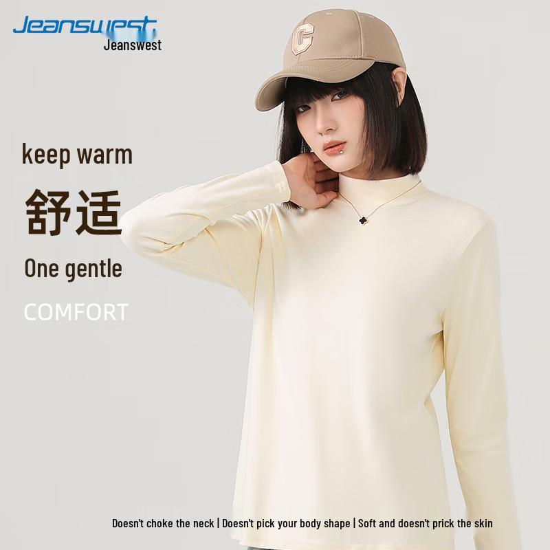 Jeanswest Women's De Rong Thermal Long Sleeve Base Layer Top
