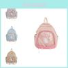 Adorable Cartoon Rabbit Design Kindergarten Student Backpack For Boys And Girls