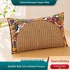 AI Cool Neck Protection Pillow - Mugwort Comfort for Cervical Spine Care and Summer Use.