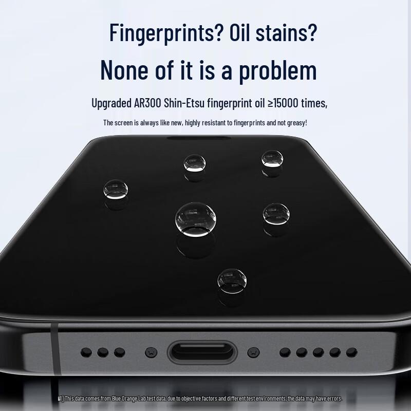 Mr. Blue Gorilla iPhone 16 Pro Tempered Glass Screen Protector (2-Pack)