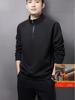 Men's 2025 Half-Zip Loose Hoodie: Long Sleeve, Stand Collar, Plus Velvet, Warm Jacket for Spring/Autumn