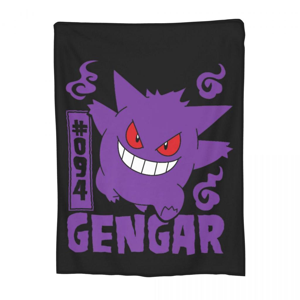 Pokemoned Pikachu Cartoon Fleece Blankets Funny Throw Blankets for Bed Sofa Couch 200x150cm Bedspreads