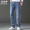 JEEP SPIRIT Men's Straight Fit Stretch Casual Jeans