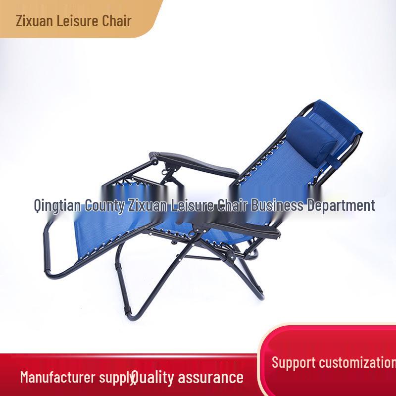 

Роскошное складное кресло-качалка с откидной спинкой Qingtian - RRK-17