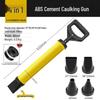 Caulking Gun: Anti-Theft Door Grouting & Small Mortar Injection Tool