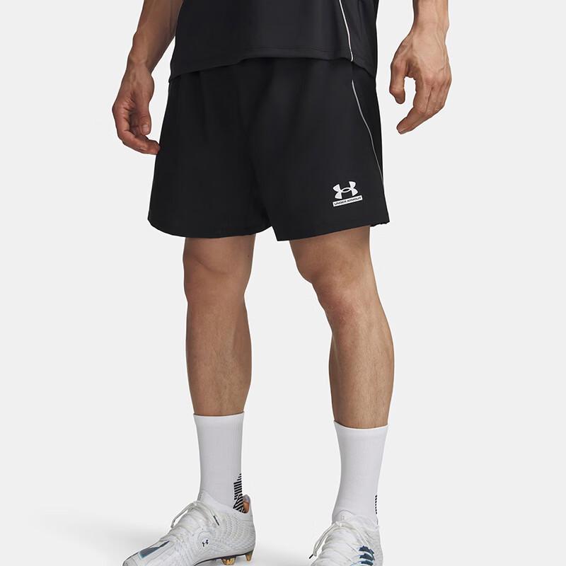 Under Armour Men s Woven Sports Shorts L