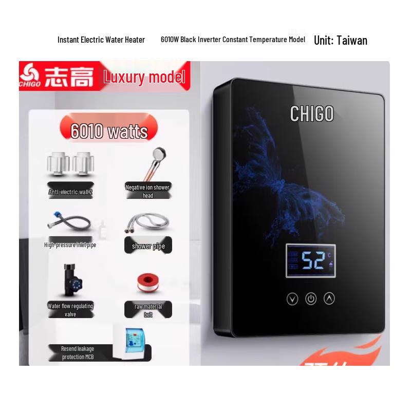 

Chigo Instant Electric Water Heater