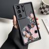 Soft TPU Case For Samsung A55 5G S25 Ultra S24 FE A54 A16 A15 A53 A35 A34 A14 A13 A06 A05 A05s A33 A25 S23 S22 Plus Flower Cover