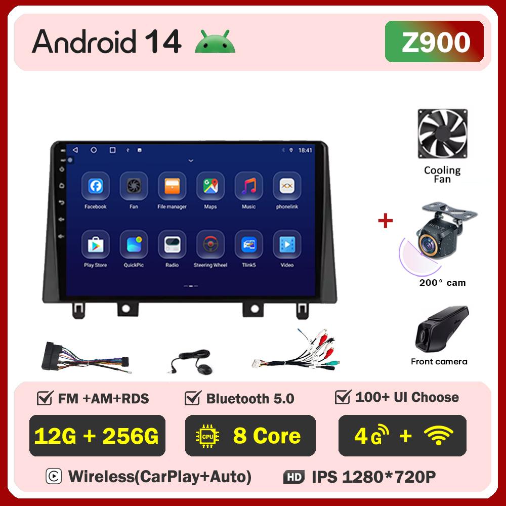 Android 14 Radio For JAC Refine S3 2017 2018 - 2019 Car Multimedia Video Player GPS Navigation  Intelligent Car Systems  5G Wifi