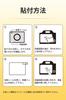 ORMY Tempered Screen Protector for Canon EOS R6 Digital Cameras 9H Rounded 0.3mm (Ultra-Thin, High-Visibility, Hardness, Edges)