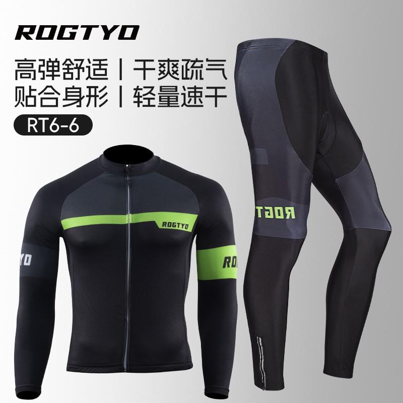 Mens Cycling Jersey Shorts Set Road Bike Mountain Riding Gear