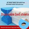 Waterproof, Oil-Proof, Thickened, Breathable Disposable Beauty Salon Massage Sheets