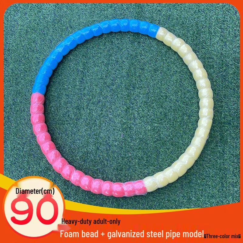 WEZHO Rainbow Weighted Hula Hoop