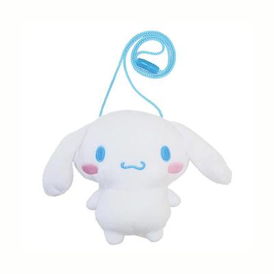 Pochette Collier Peluche Cinnamoroll (H570156)