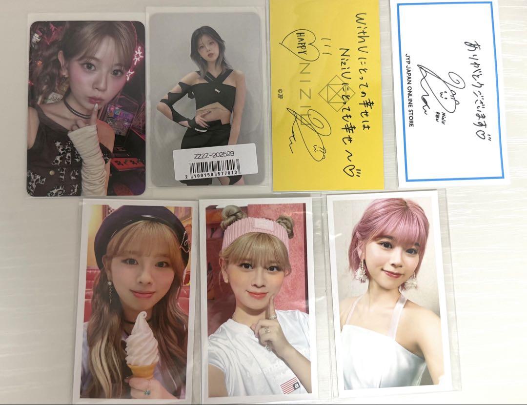 

[USED] NiziU Request Trading Card