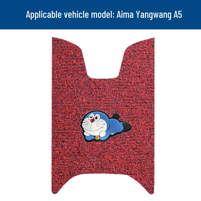 AIMA Falcon 26 Electric Bicycle/Scooter Waterproof Anti-slip Pedal Pad