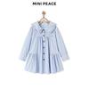 MINIPEACE Girls' Autumn College Style Lapel Shirt Dress