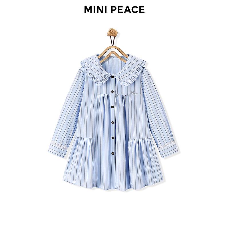 MINIPEACE Girls' Autumn College Style Lapel Shirt Dress