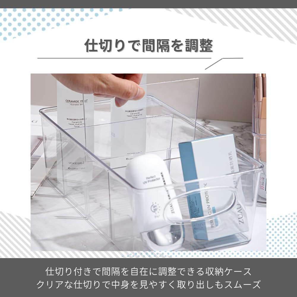 AZNABLE Refrigerator Storage Case, Drawer Dividers, Organizer, Clear, with Handles, Set of 2