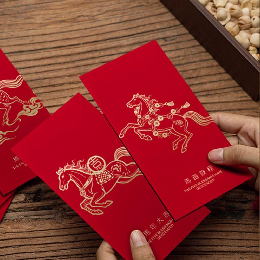 10pcs Hot Stamping Red Envelope Traditional Chinese Style Hongbao Blessing Thickened Lucky Money Pocket New Year Celebration