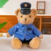 Police Bear Doll Traffic Police Bear Doll Uniform Police Officer Uniform Teddy Bear Plush Toy Girls Children Gift