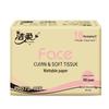 C&S Face Floral Scent 3-Ply Facial Tissues